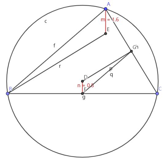 一道关于垂心的数学竞赛题