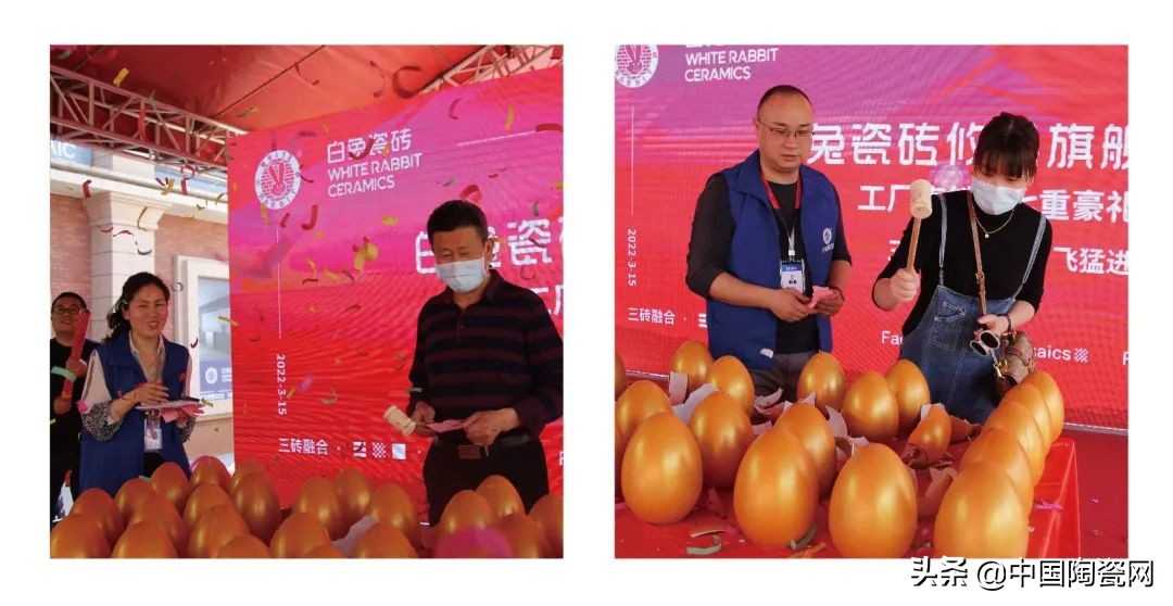 湖南攸县白兔瓷砖专卖店,白兔瓷砖攸县