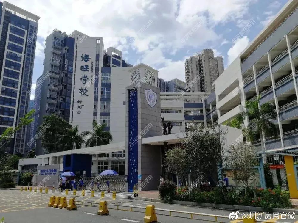 深圳地铁1号线多少个站,深圳地铁1-20号线