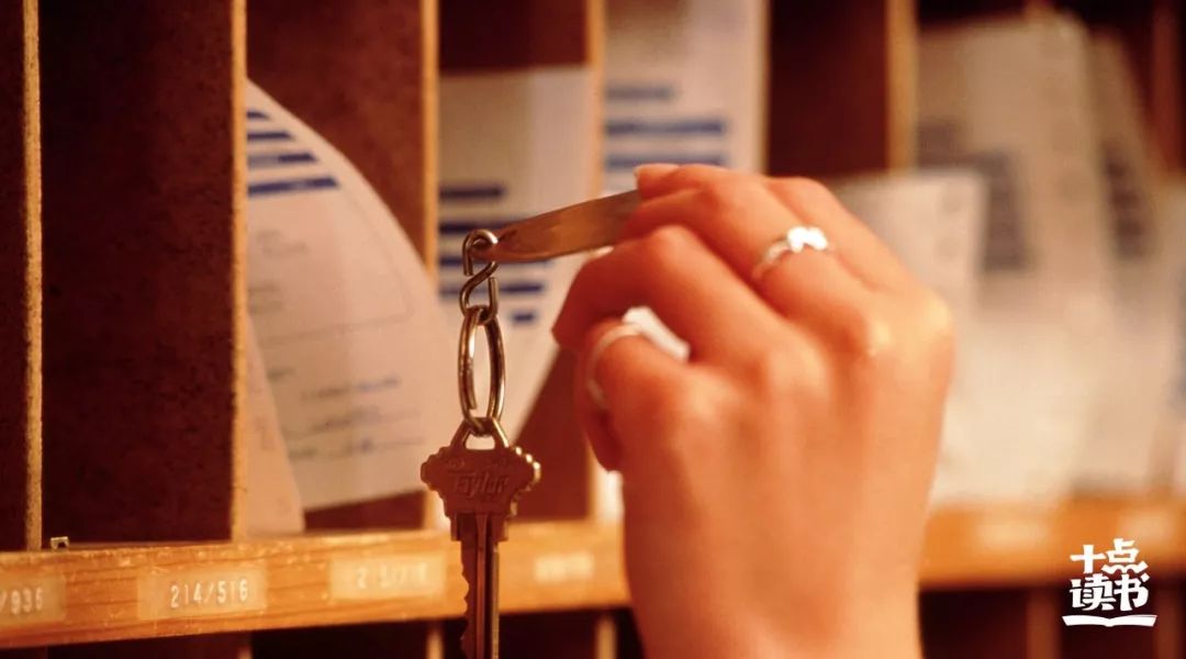 你的磁场就是你最好的运气,你的磁场就是你的运气图片