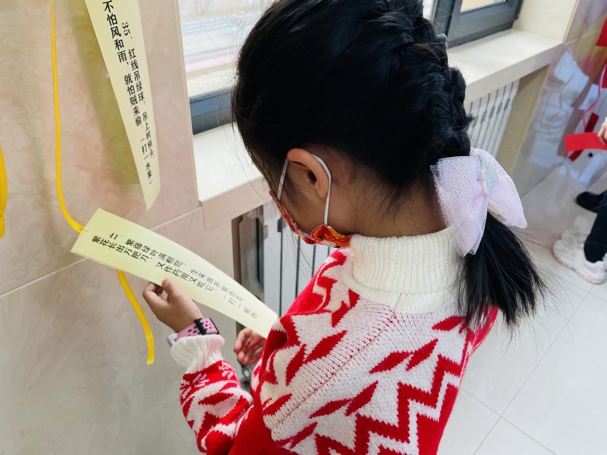 太原劲松社区：快乐闹元宵一起向未来