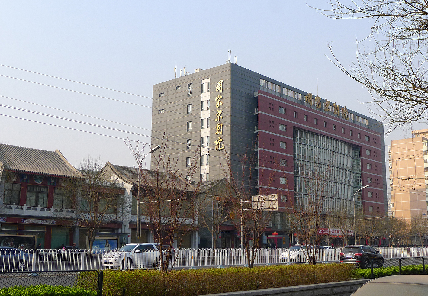 京剧名家于魁智简介,京剧大师于魁智个人简历