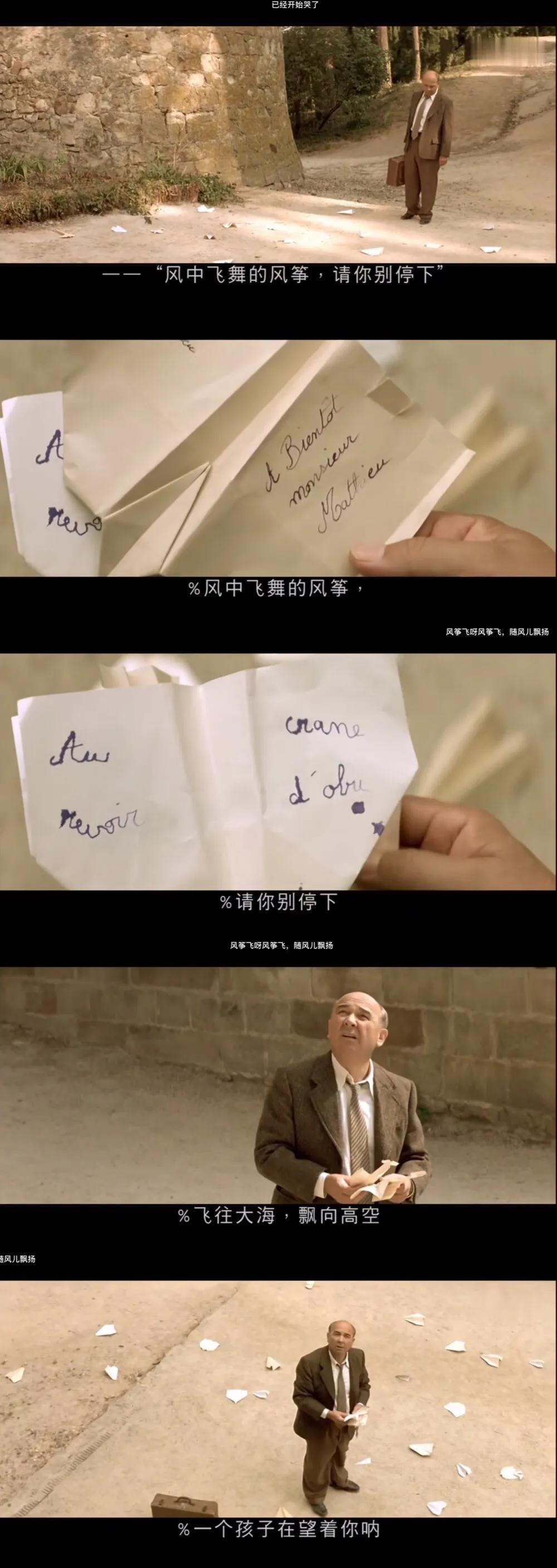 马修一开始技能是什么,马修为什么能打过纯粹根源