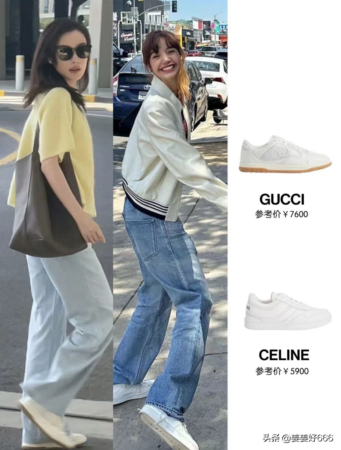 明星同款运动鞋女新款,明星最喜欢穿的运动休闲鞋