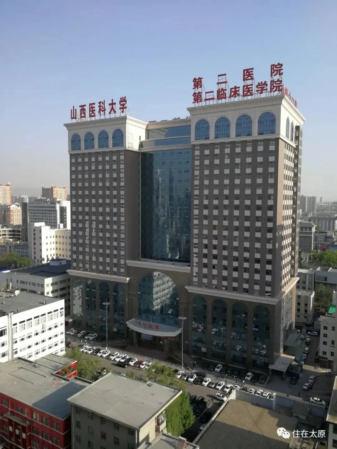 太原市人均医疗资源,太原的医疗水平全国排名