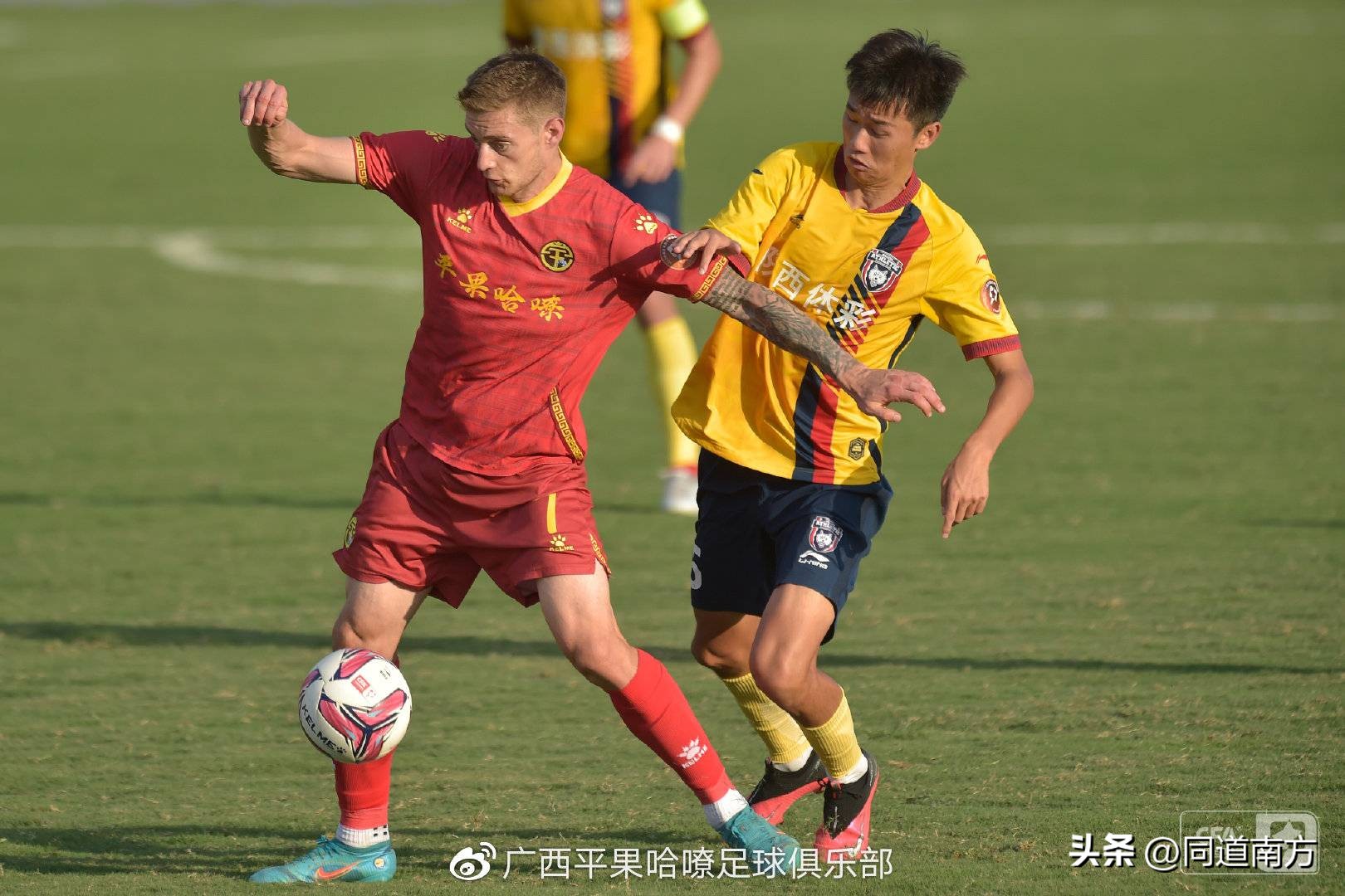 中甲广西平果输球哪场,中甲：广州0-1广西平果哈嘹遭双杀