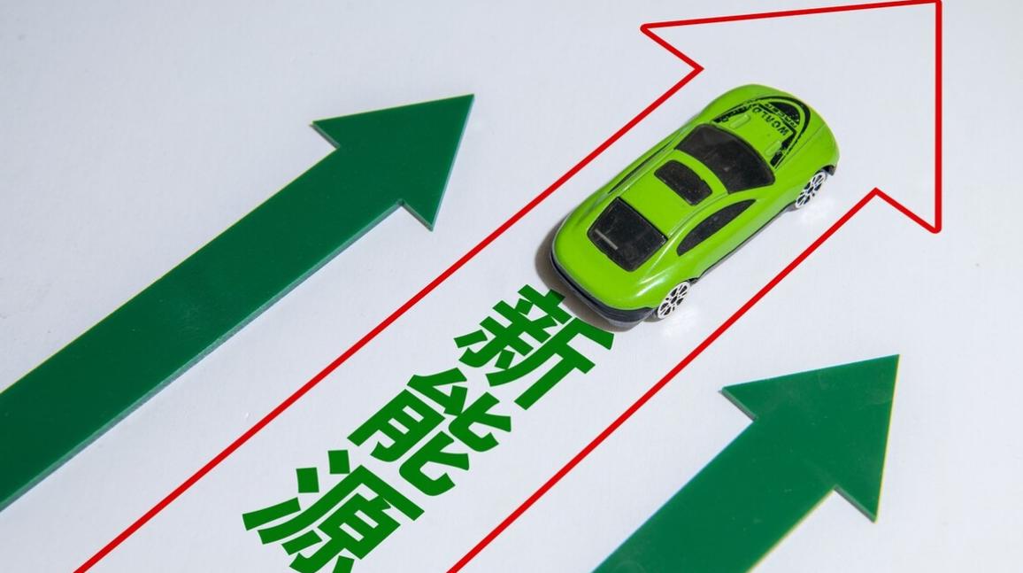 2015年开始，我国新能源汽车销量累计销售近500万辆，占全球约1/2