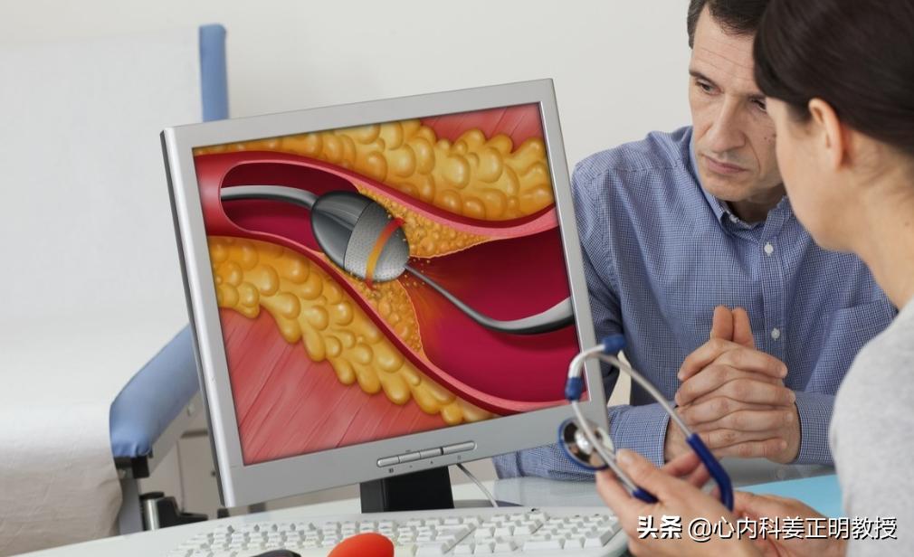 心脏疼12种图解,十大疼痛之一心绞痛