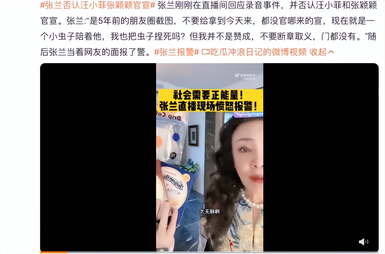 大s说只要熬下去就有希望,大s只要活下去就有转机