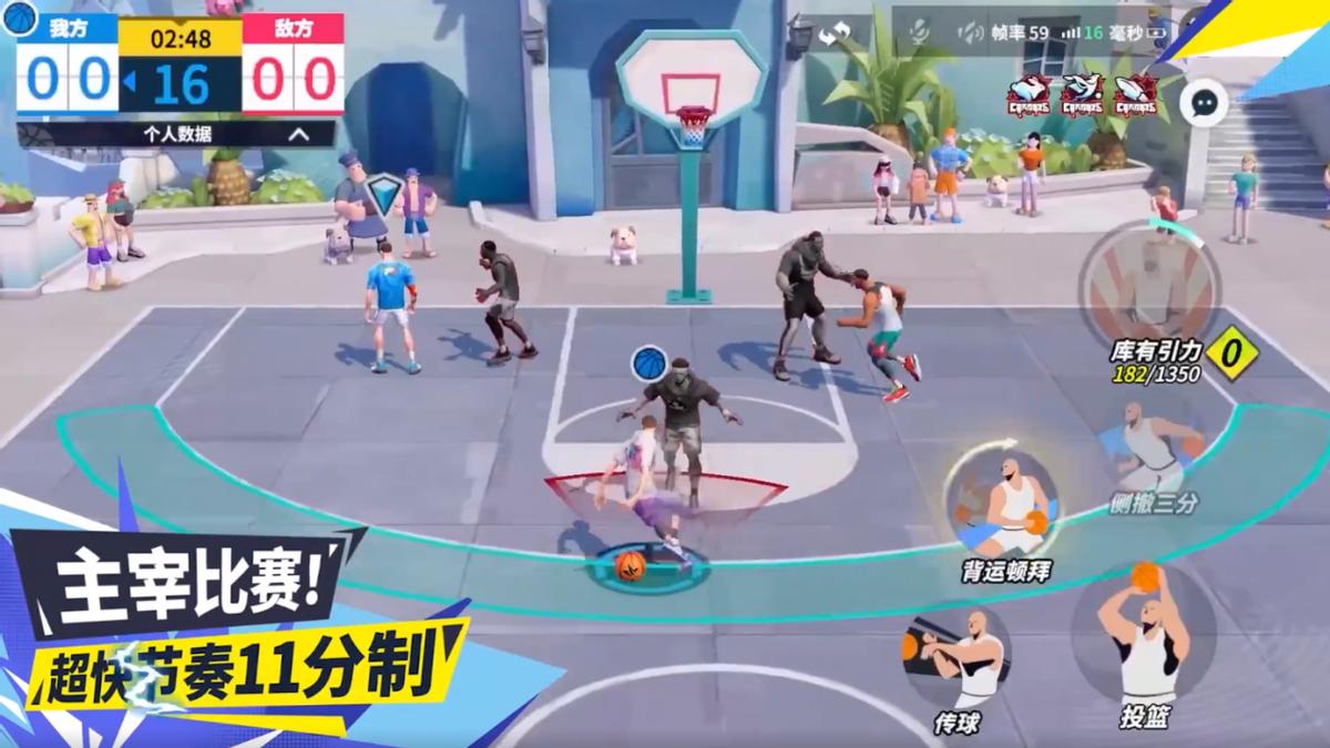 全明星街球派对压时间,全明星街球派对巅峰赛保星卡