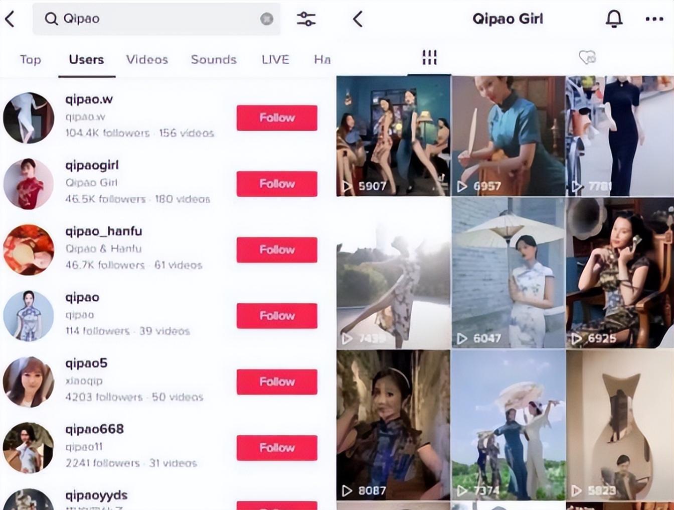 新人做tiktok常见的疑问,tiktok新手小白容易上手吗