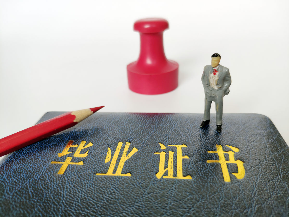 高中毕业考不上大学学什么技术,高中毕业考不上大学该上什么学校