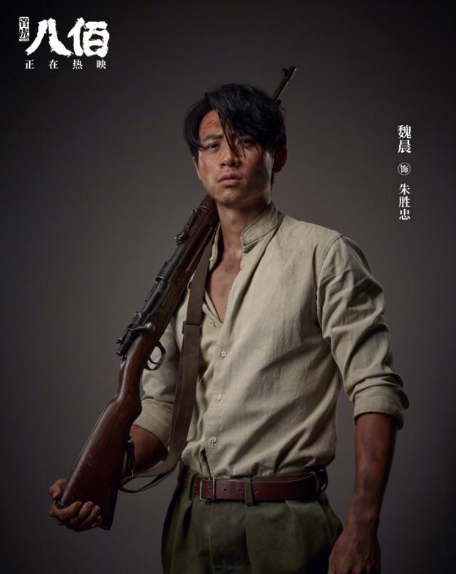 魏晨王铮亮阿穆隆演唱会,王铮亮阿穆隆