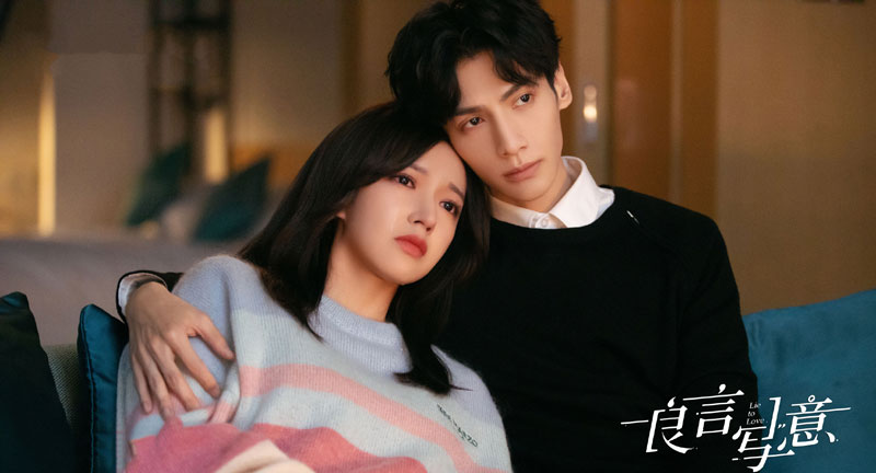 罗云熙2023年四部待播,风起洛阳王一博宋轶戏份完整版