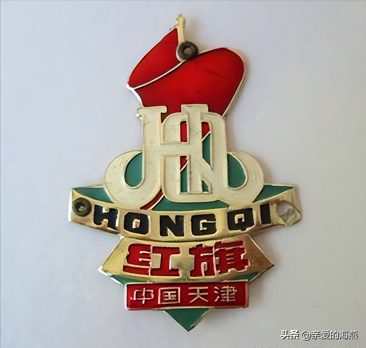 7080年代的永和自行车图片,7080后的自行车