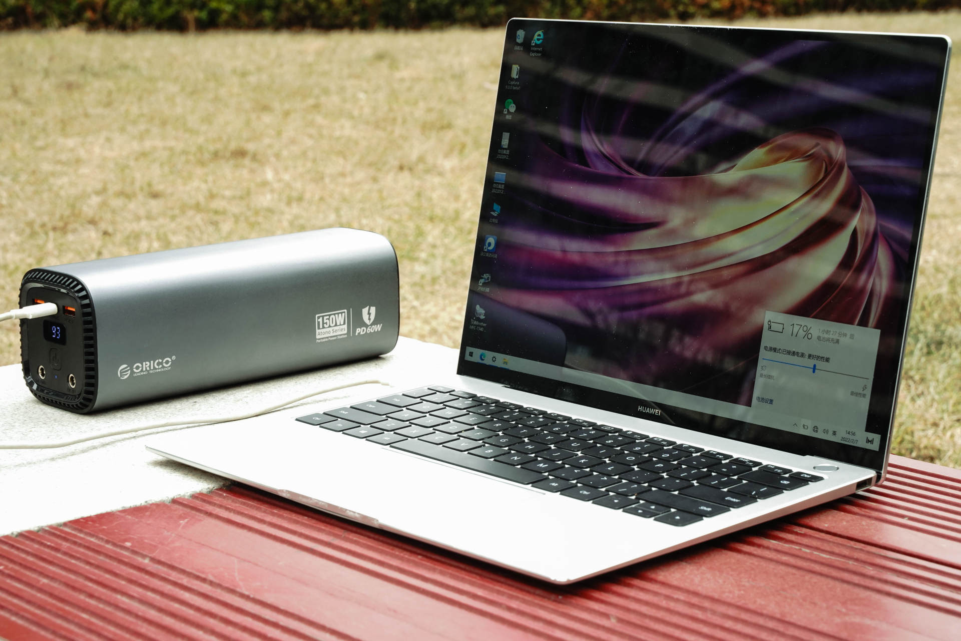 orico野营电源推荐,orico新推出的户外移动电源