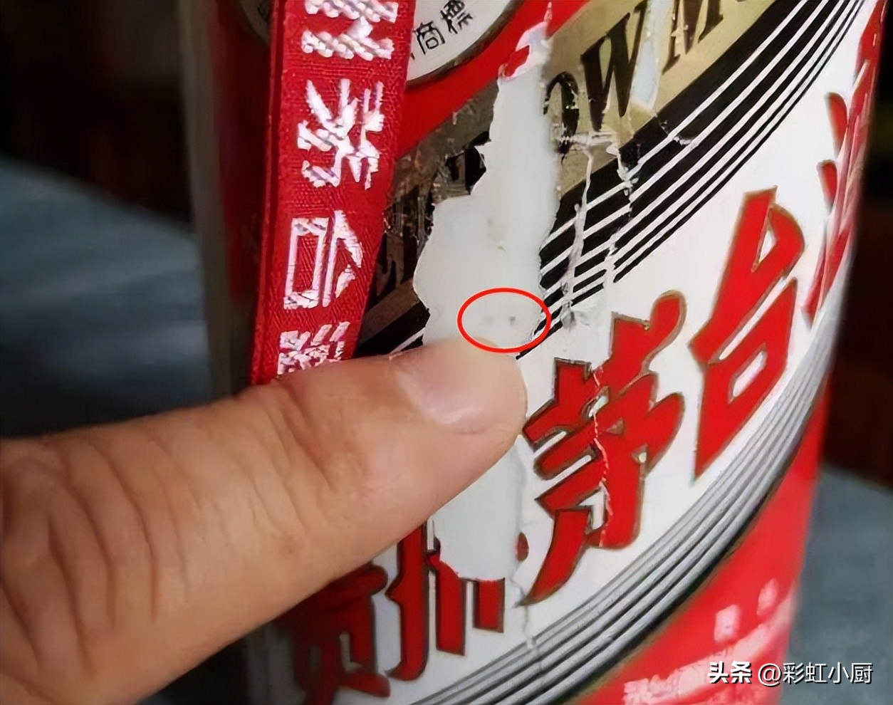 茅台酒瓶里的珠子能干什么,茅台里面的珠子单卖值多少钱