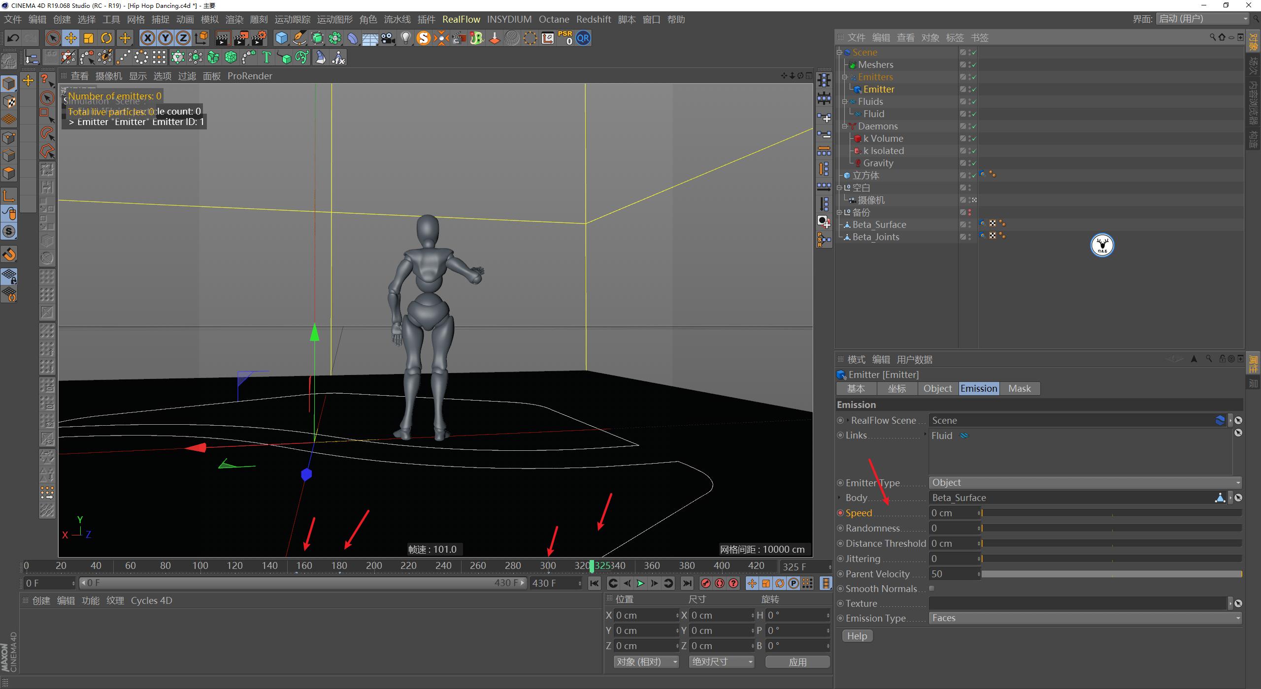 c4d教程入门到精通爆炸特效,炸毛的小人c4d