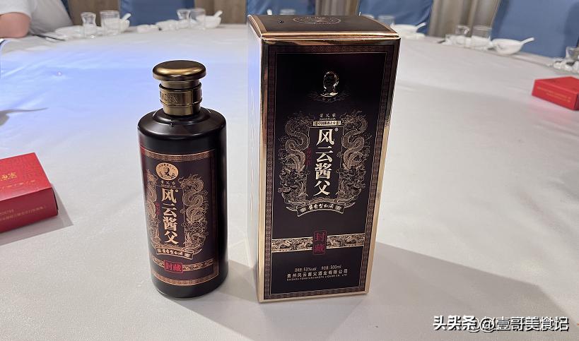 董酒劲酒竹叶青,劲酒和董酒都是药酒吗