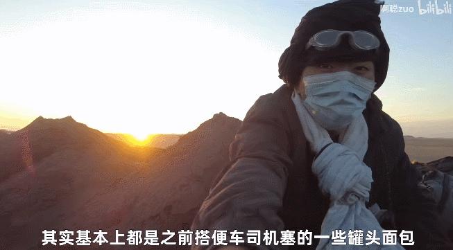 18岁她为了梦想放弃高考音频,18岁的他放弃梦想背井离乡