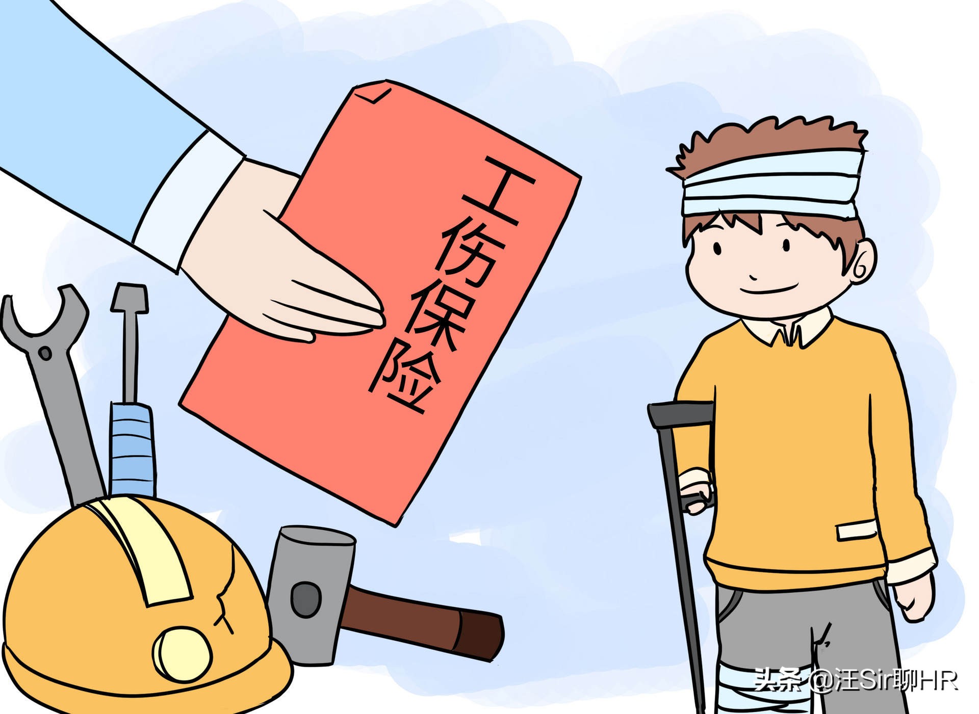 什么是三险一金和五险一金,什么是五险一金包括退休金吗