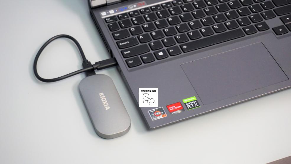 铠侠xd10移动固态硬盘使用体验,铠侠xd10移动固态硬盘颗粒