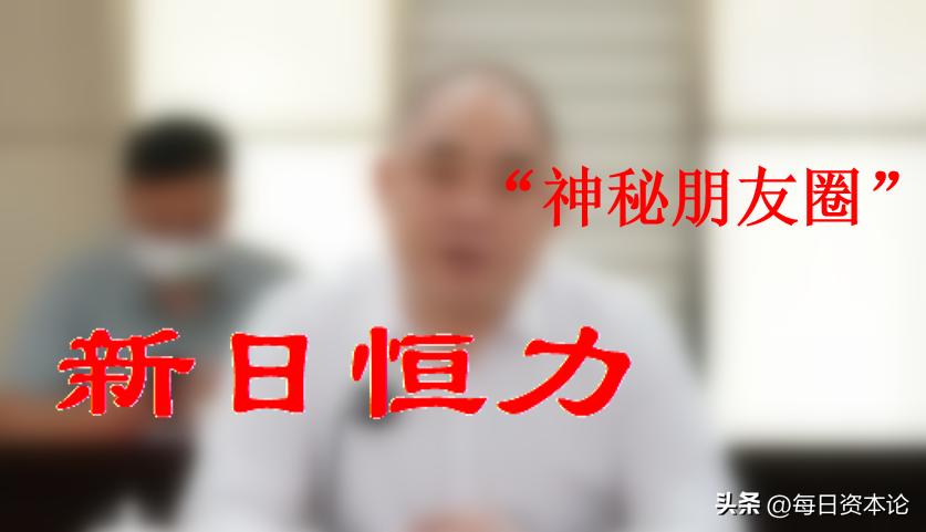 实控人股权质押比例高,实控人质押是利好吗