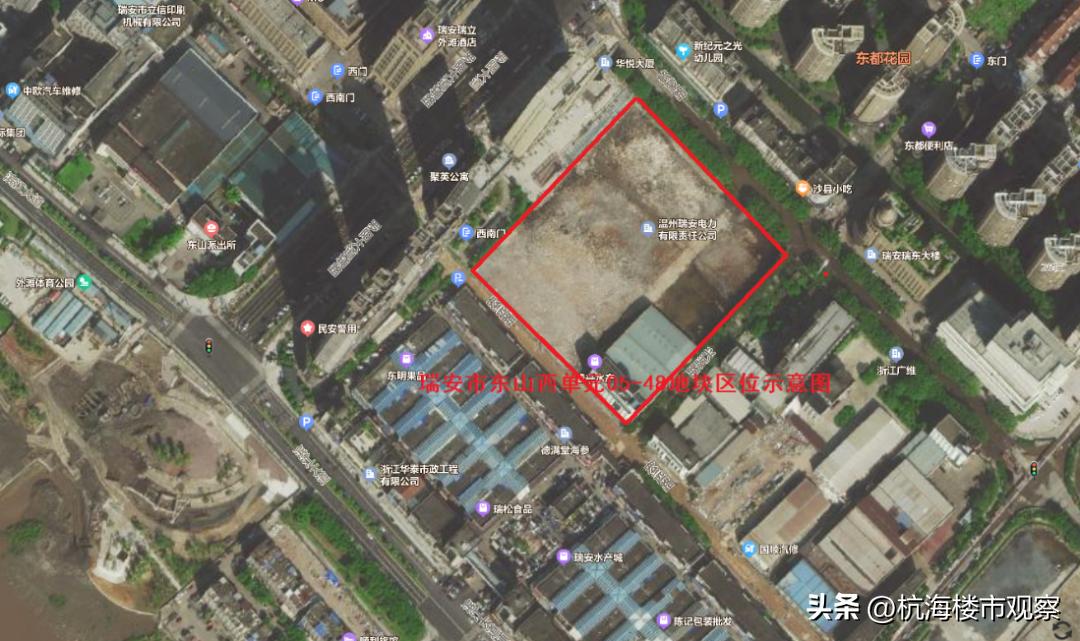 温州宅地出让价,温州土地拍卖最高溢价多少