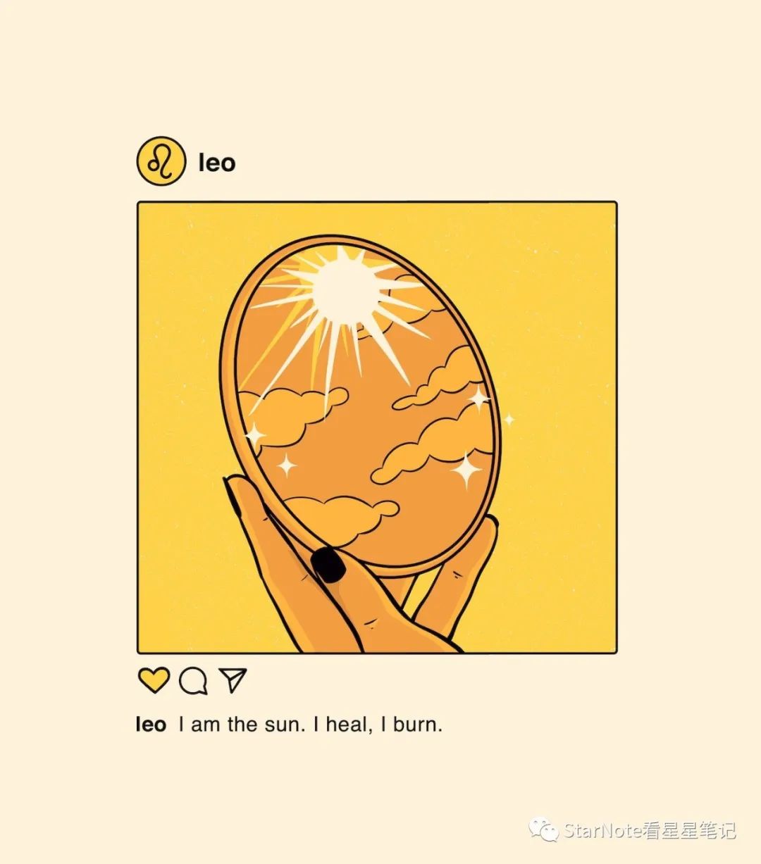 上升星座狮子座本命星座天蝎座,上升星座月亮星座都是狮子座