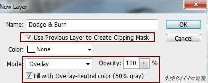 在Photoshop中创建带有月亮的树的超现实图稿，VV云课堂教程