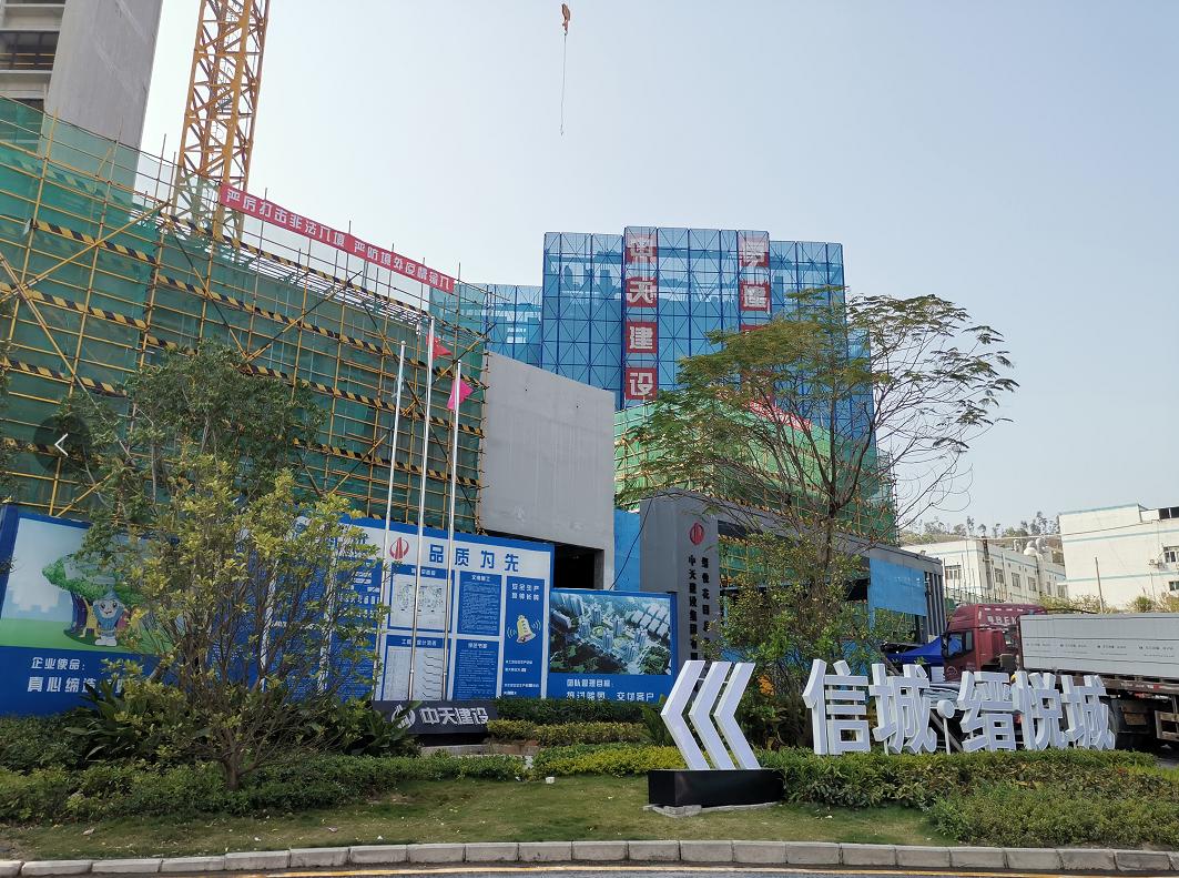 深圳龙岗在售楼盘最新价格,深圳龙岗新房最新出售楼盘