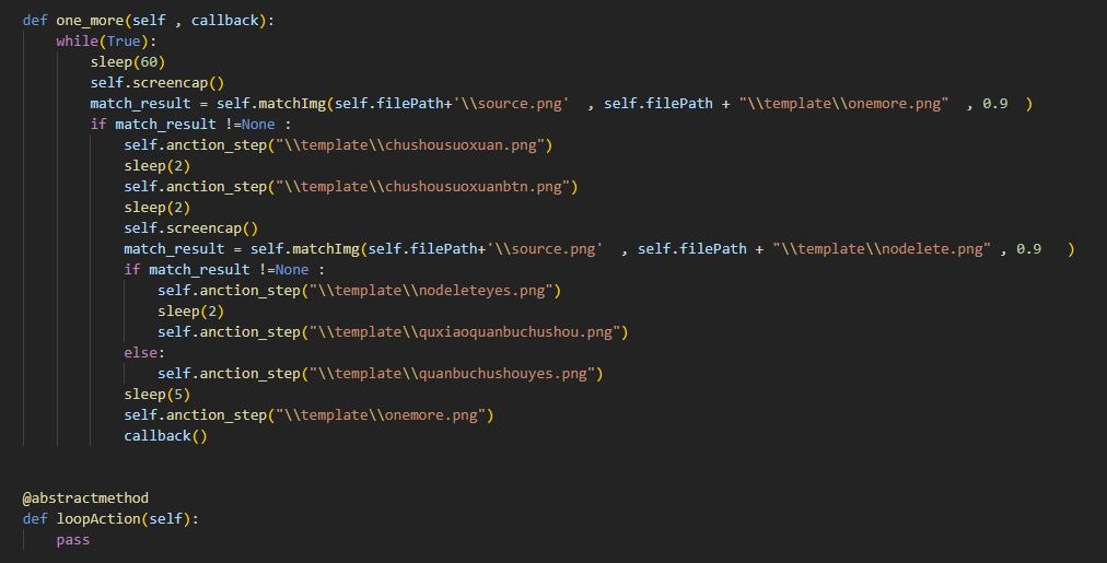 魔灵召唤巨龙12平民挂机阵容,魔灵召唤龙技能升级