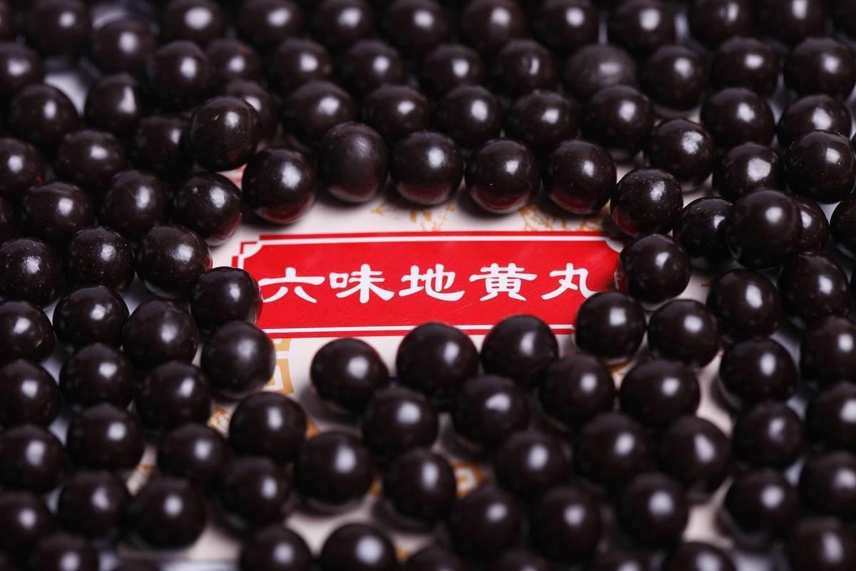 六味地黄丸副作用和禁用人群,六味地黄丸专治什么的