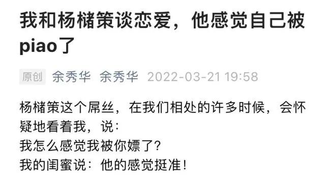 18岁车祸32次，三次流产，丈夫*引勾**小姨子，她成了全球最贵女画家