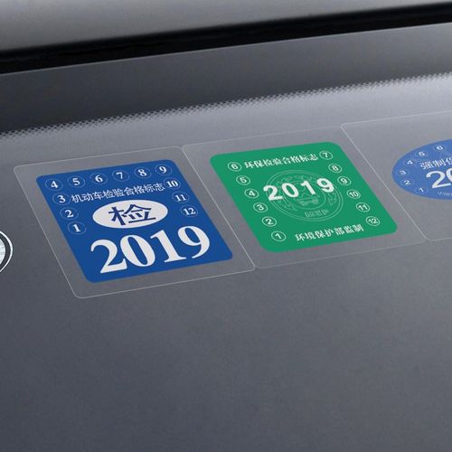 车辆年检要准备灭火器和三角架吗,12123年检预约后准备哪些材料