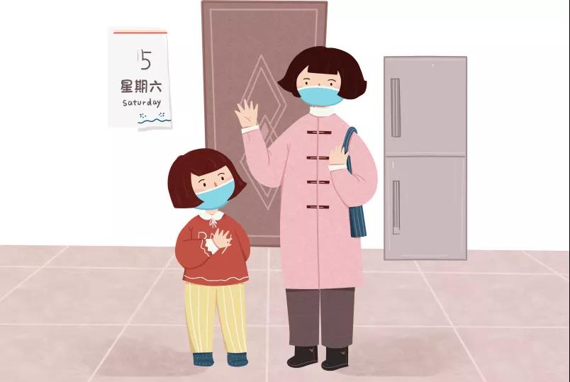 愿大家过一个平平安安的春节,过年了祝大家平平安安过大年