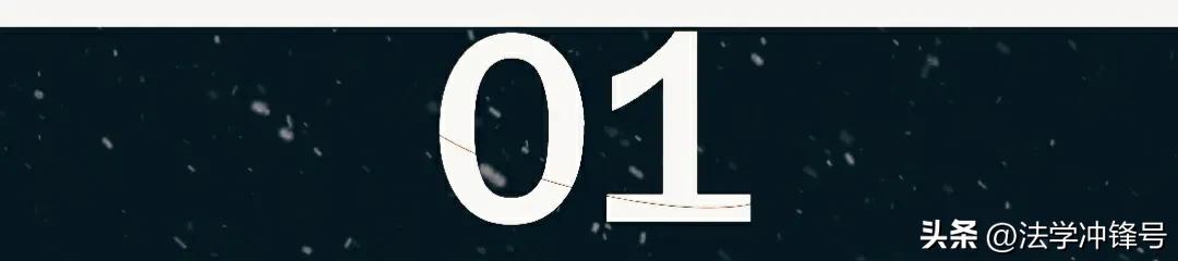 悍匪版法子英：灭门毒杀35人惯用*脑洗**物色伎俩，辱尸标记不寒而栗