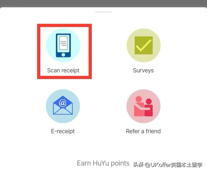 英国超市结账是否要小票,在英国超市购物账单怎么处理