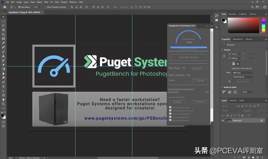 机械师创物者1613代i9测评,华硕笔记本13代i9