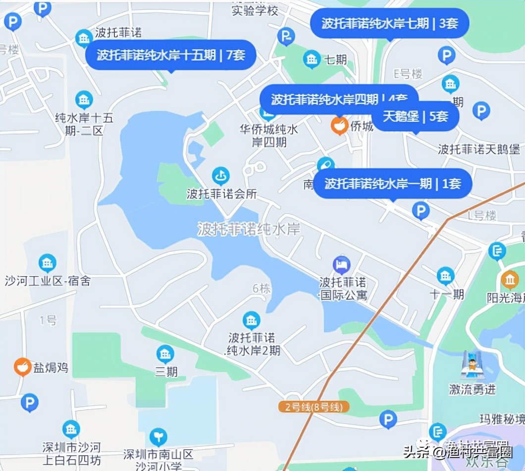 深圳湖景房哪家强?(南山篇)