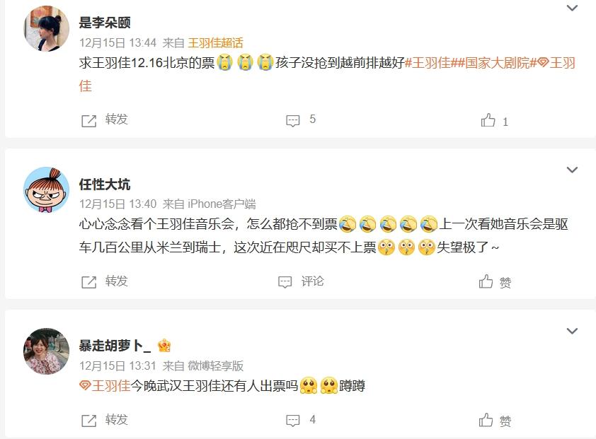 郎朗同门师妹奏钢琴,郎朗师妹蜜蜂飞舞钢琴完整版