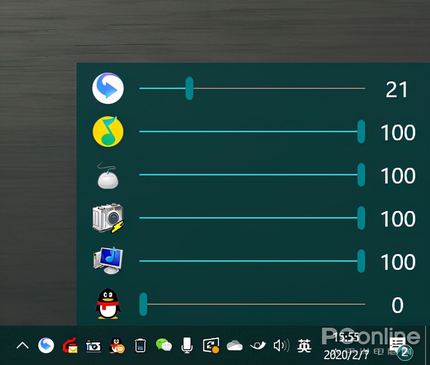 分享12款Windows软件小神器！个个短小精悍（附链接，快收藏！）