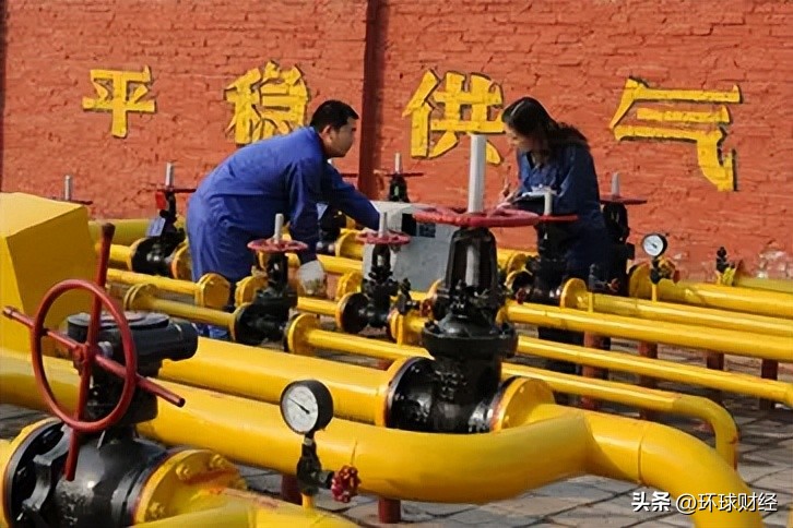 天然气居民用气价格倒挂,燃气价格倒挂怎么办