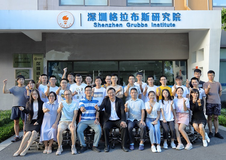 南科大张绪穆,张绪穆为什么离开武大