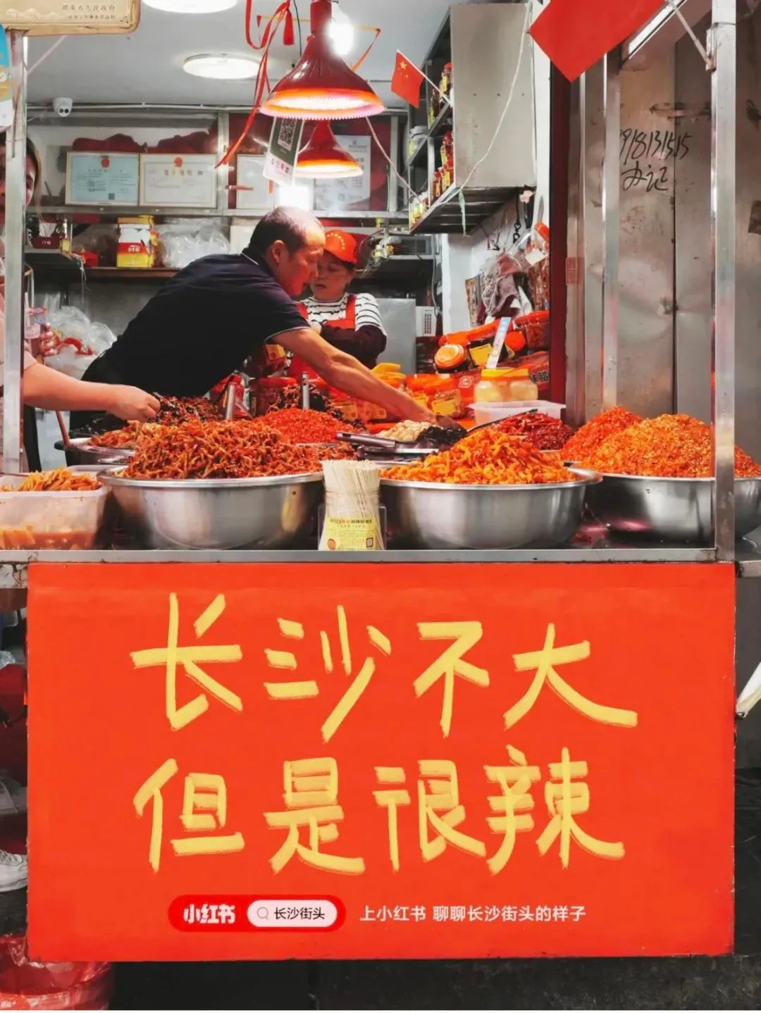 五月的文案短句干净治愈,五月文案短句甜