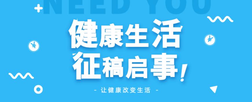 乒乓球运动展示风采,乒乓球风采展