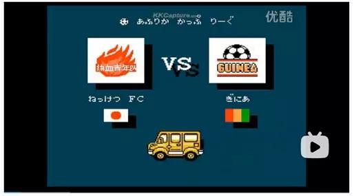 灏忓浗瓒崇悆涓栫晫鎺掑悕,灏忓浗瓒崇悆姣旇禌