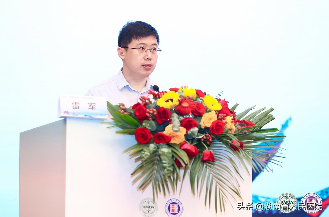 肝癌早筛,肝癌早发现早治疗能治愈吗