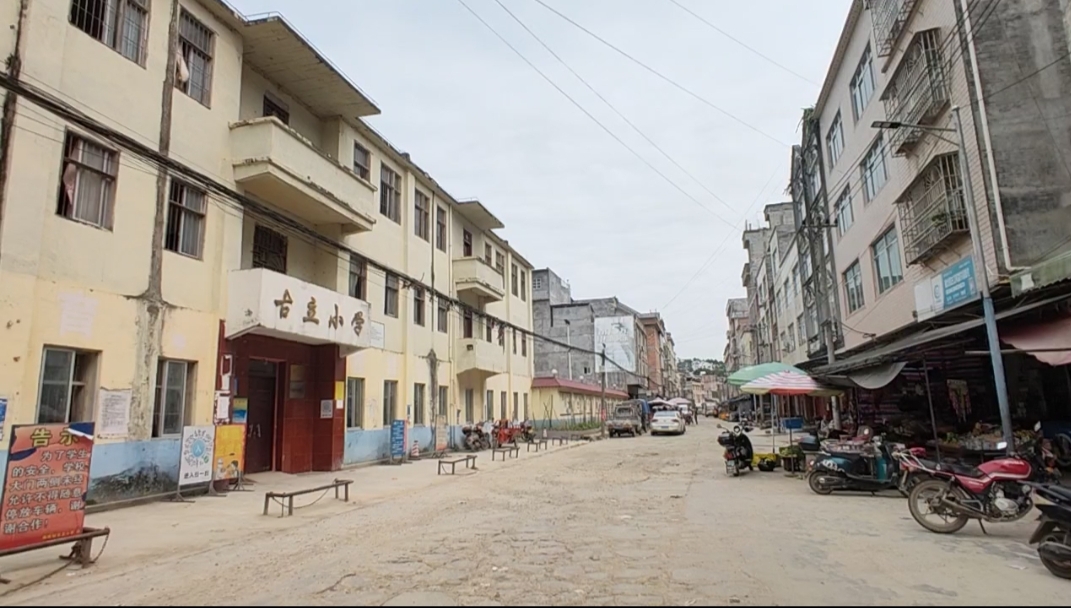 回家的相聚,相见欢同乡聚会