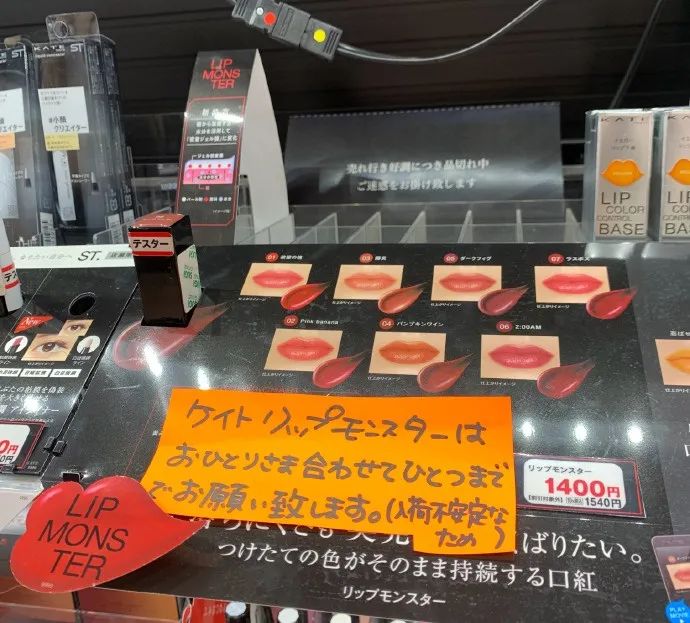 muji鍠烽浘娴嬭瘎,muji鏅氬畨鍠烽浘